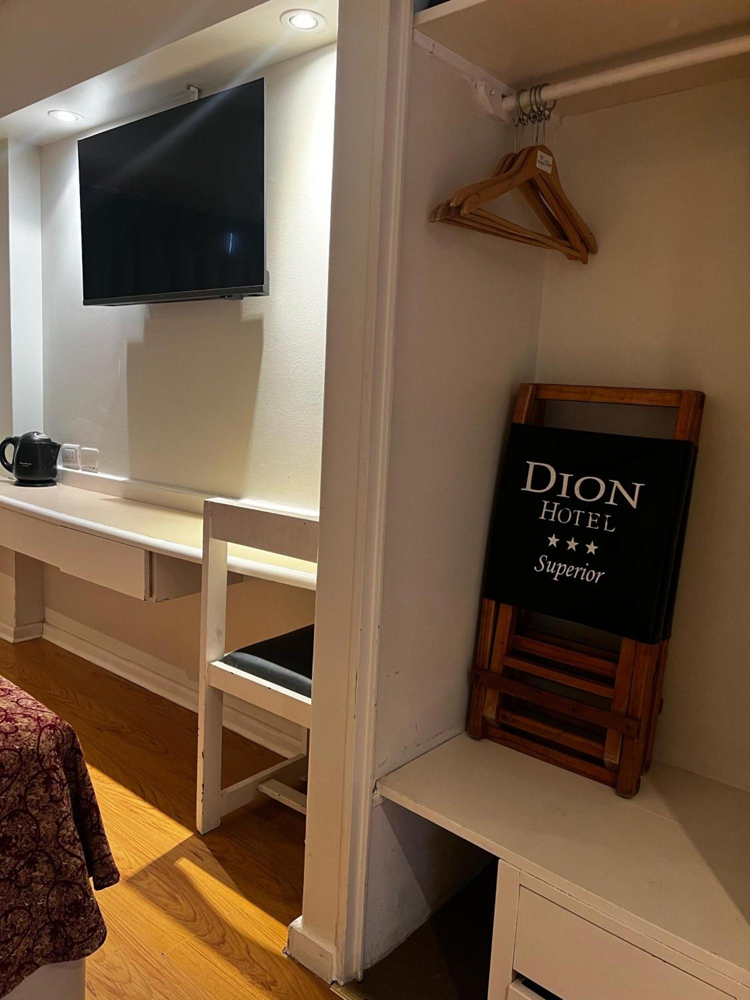 Hotel Dion Мар-дель-Плата Экстерьер фото